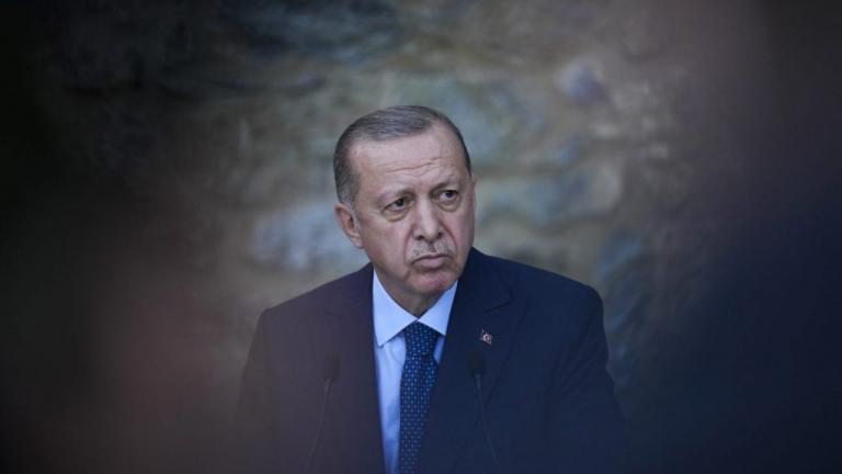 ERDOGAN