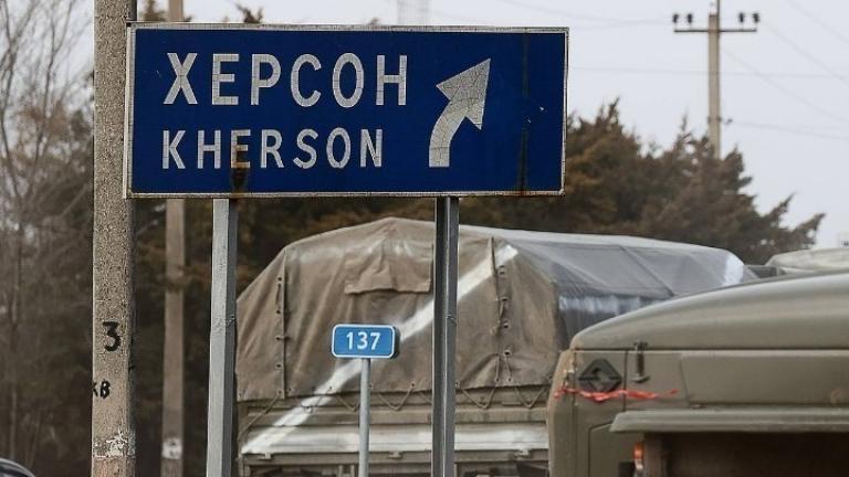 kherson war