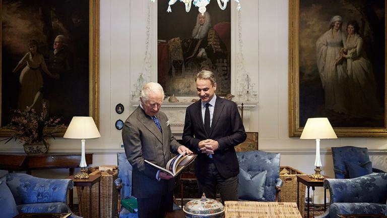 Μητσοτακης με βασιλιά Κάρολο