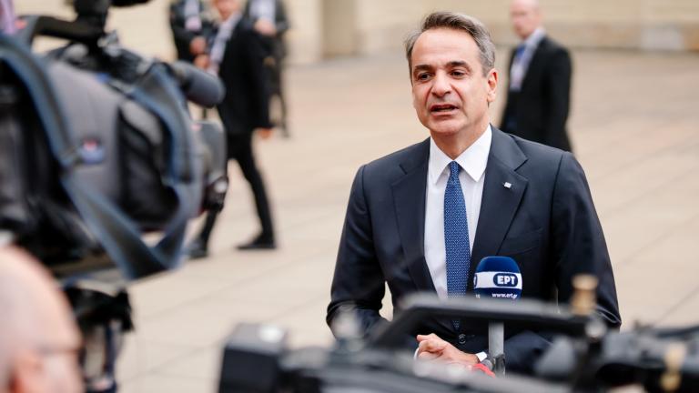 mitsotakis praga