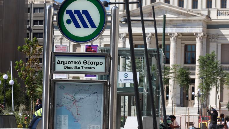 Μετρό Πειραιά: «Πρεμιέρα» τη Δευτέρα για τους επιβάτες οι τρεις νέοι σταθμοί «Μανιάτικα», «Πειραιάς» και «Δημοτικό Θέατρο»
