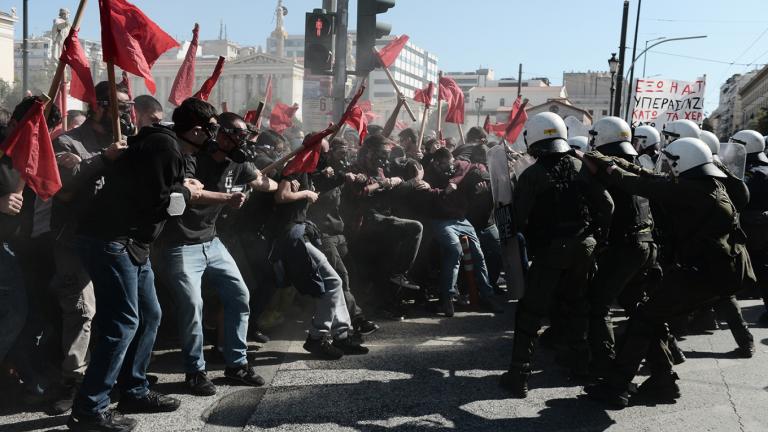 πανεκπαιδευτικό συλλαλητήριο επεισόδια