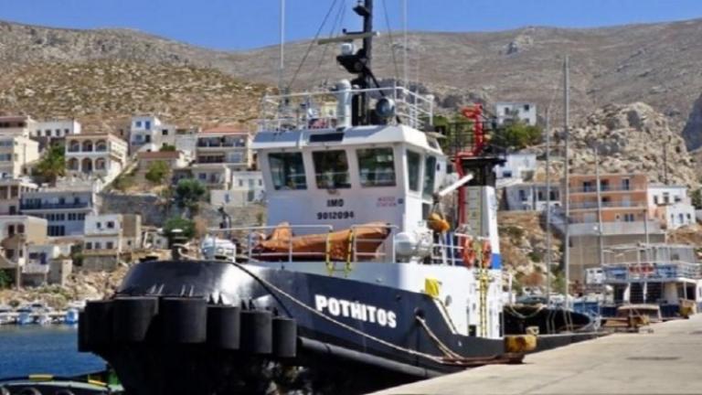 Αδιευκρίνιστα τα αίτια της βύθισης του ρυμουλκού στο λιμάνι της Πάτμου - Νεκρός ο 45χρονος καπετάνιος