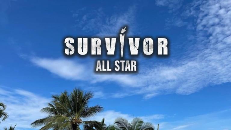 Αυτοί οι παίκτες που «κλείδωσαν» για το «Survivor All Star»