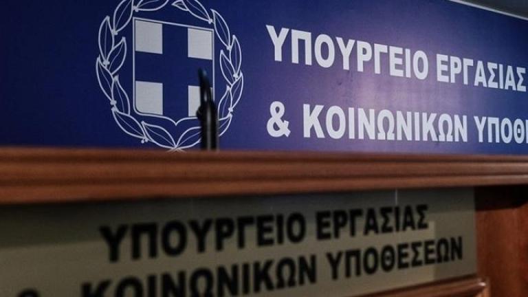 Αυξήσεις στις συντάξεις: Απαντήσεις σε 7 ερωτήσεις