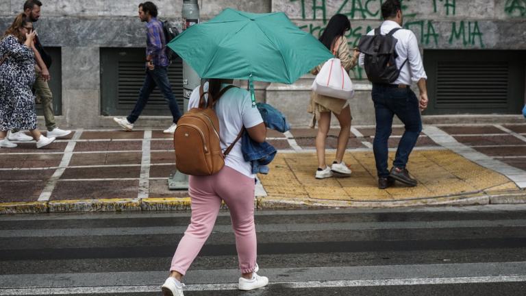 Καιρός 5/10: Πτώση της θερμοκρασίας και τοπικές βροχές 