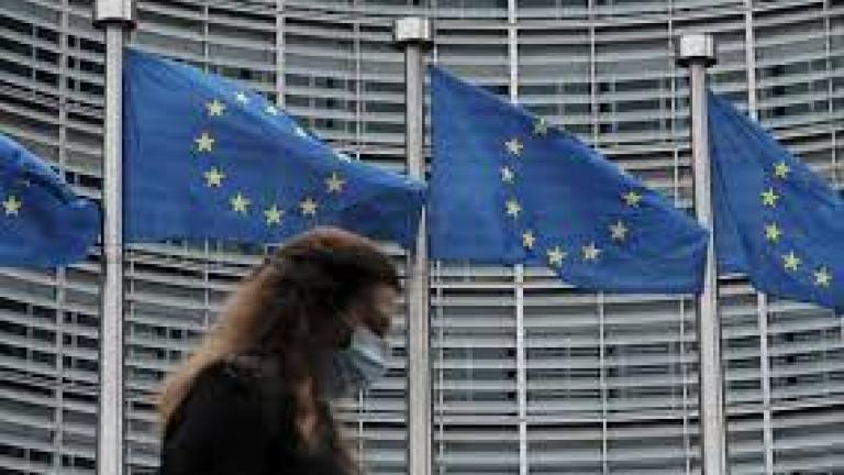 ευρωπαικη ενωση