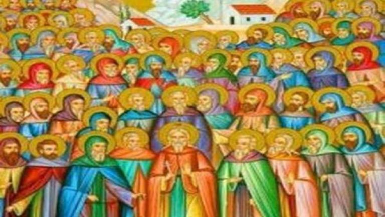 Άγιοι Τριάντα τρεις Μάρτυρες