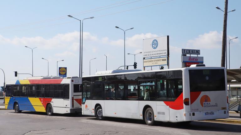 24ωρη απεργία: Νόμιμη η απεργία του ΟΑΣΘ την Τετάρτη 