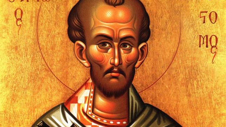 Άγιος Ιωάννης ο Χρυσόστομος Αρχιεπίσκοπος Κωνσταντινούπολης