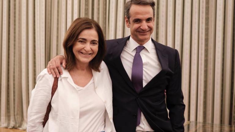 MITSOTAKIS ME TIN adelfi tou katerina