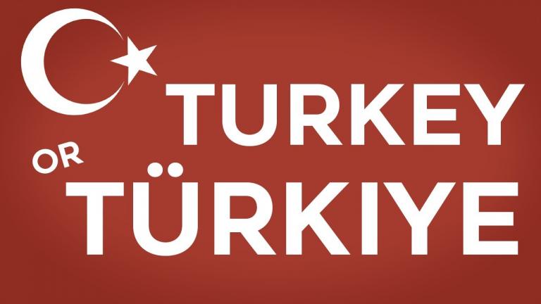 Türkiye Turkey﻿