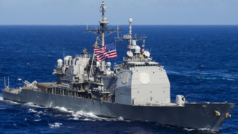 USS Chancellorsville,