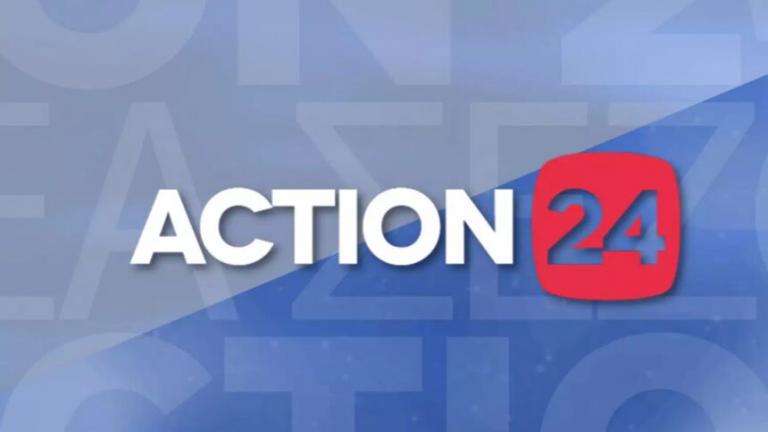 Τεχνικά προβλήματα ματαίωσαν την πρεμιέρα του Action24 – Πότε θα βγει τελικά;