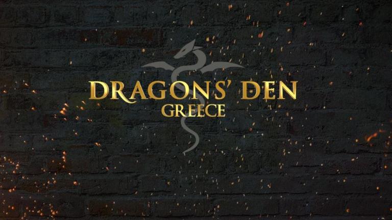 DRAGONS' DEN: Αυτός είναι ο 5ος DRAGON