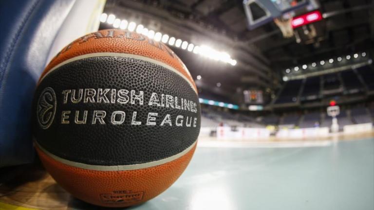 Άρχισε η διαδικασία προσφορών για την Euroleague 