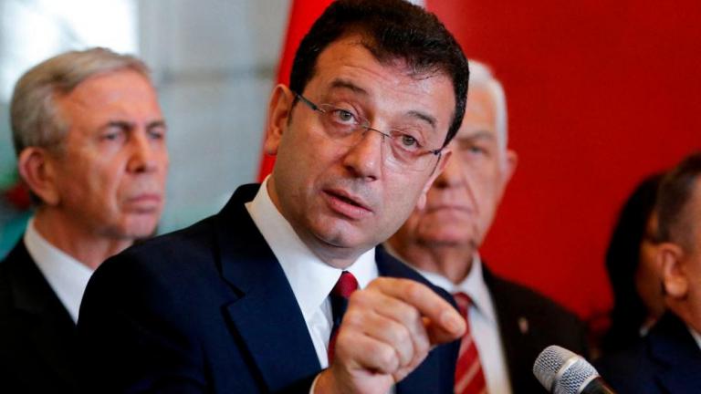 imamoglu