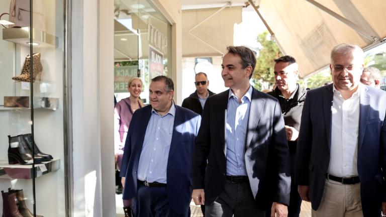 mitsotakis kallithea