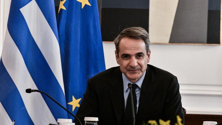 mitsotakis87