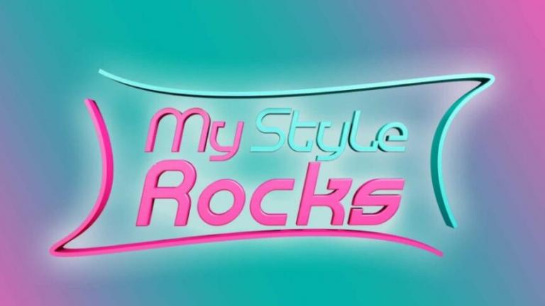 My Style Rocks: Γυναίκα ή… άντρας στην παρουσίασή του;