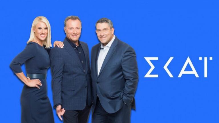 ΣΚΑΪ: Σε κόκκινο συναγερμό για τις εκλογές