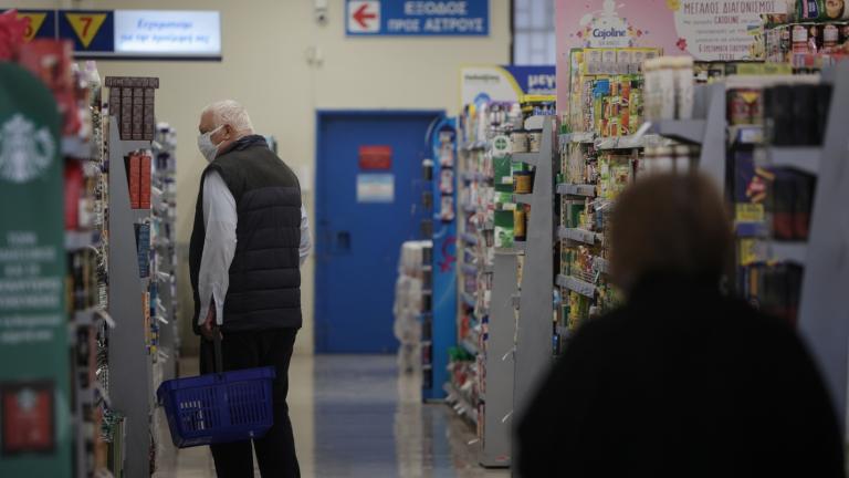 super market kalathi