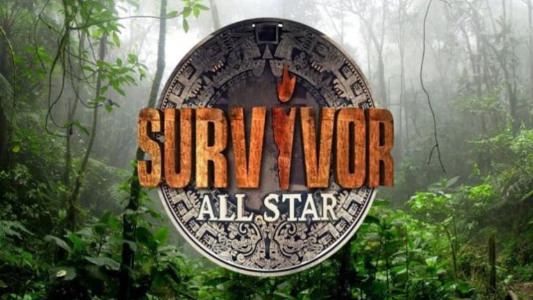 Survivor all star: Αυτοί ετοιμάζονται για τον Άγιο Δομίνικο 