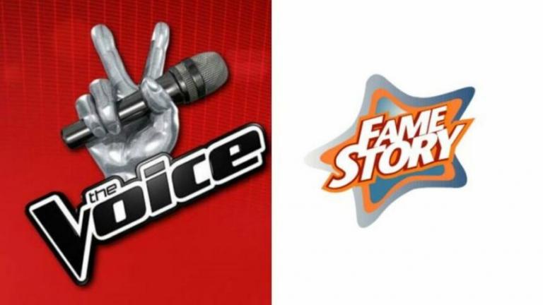 «Fame Story»: Έρχεται να πάρει τη θέση του «The Voice»;