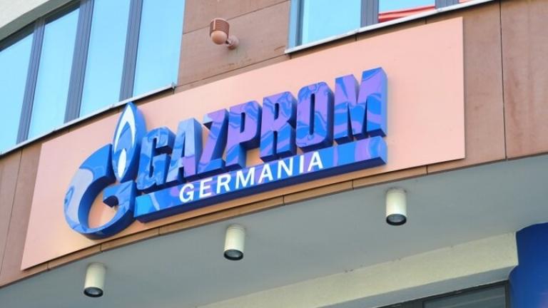 Ενεργειακή κρίση: Η Γερμανία εθνικοποιεί την εταιρία φυσικού αερίου Sefe, πρώην θυγατρική της Gazprom Germania - Απειλείτο με χρεοκοπία