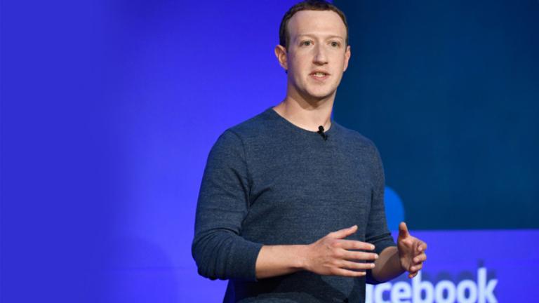 ΖΟΥΚΕΜΠΕΡΓΚ