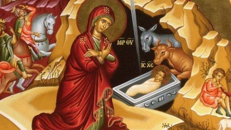 Η κατά σάρκα γέννησις του Κυρίου Ιησού Χριστού