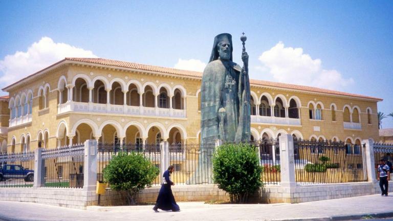 Εκλογή Αρχιεπισκόπου Κύπρου: Η Εκκλησία πρέπει να έχει λόγο στο Κυπριακό 