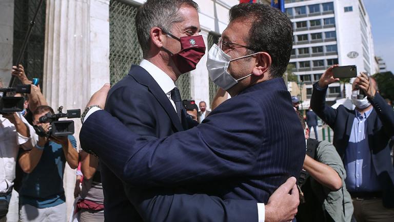 ΕΚΡΕΜ