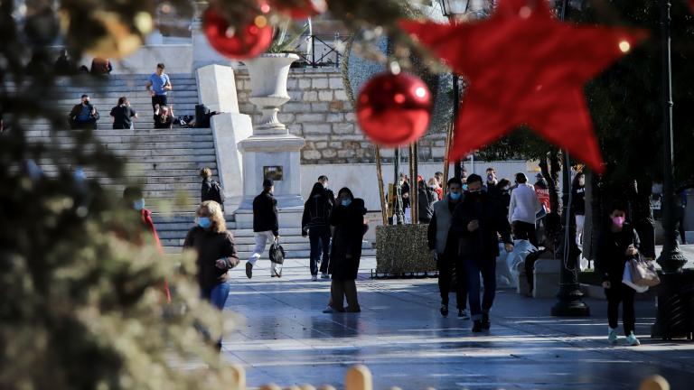 Καιρός για Σάββατο 3/12: Τοπικές βροχές, χιόνια στα ορεινά και θερμοκρασία σε πτώση