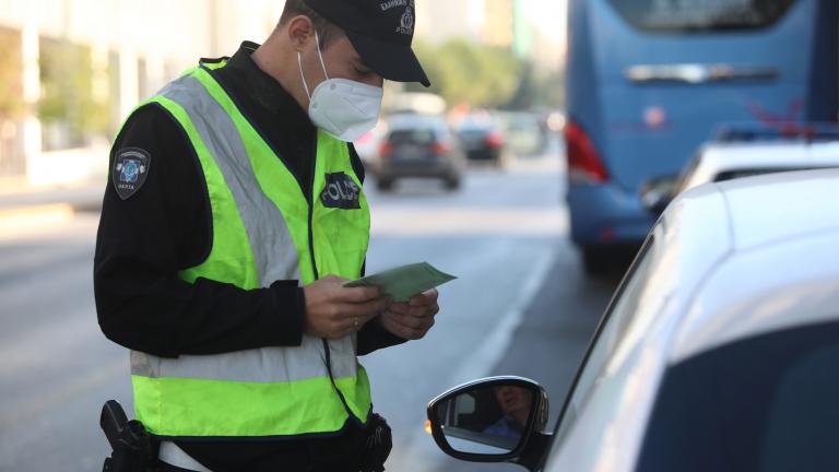 Αυξημένα μέτρα της Τροχαίας σε όλη την επικράτεια κατά την εορταστική περίοδο των Χριστουγέννων, της Πρωτοχρονιάς και των Θεοφανείων 