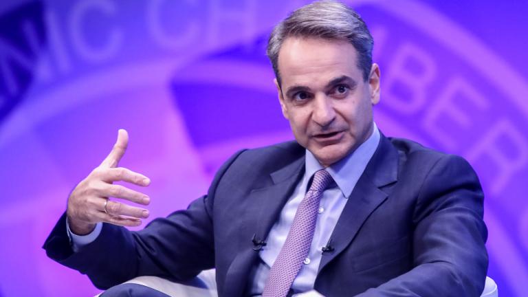 Κυρ. Μητσοτάκης: Είμαι πεπεισμένος ότι θα τα καταφέρουμε καλύτερα το 2023 από την υπόλοιπη Ευρώπη