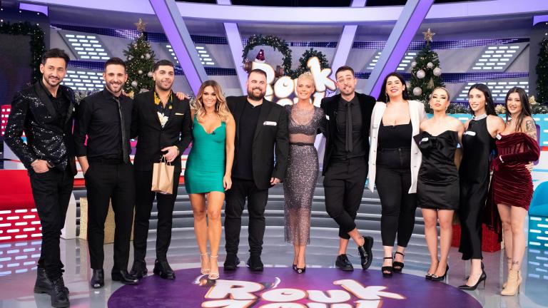     ROUK ZOUKROUK ZOUK SPECIALΧΡΙΣΤΟΥΓΕΝΝΑΖΕΤΑ ΜΑΚΡΥΠΟΥΛΙΑΡΟΥΚ ΖΟΥΚ ΧΡΙΣΤΟΥΓΕΝΝΑ ΚΑΛΕΣΜΕΝΟΙ