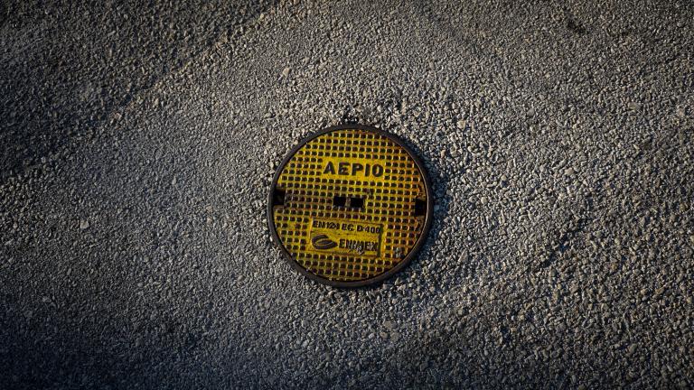 Tο αδιέξοδο για το πλαφόν στο φυσικό αέριο θα προσπαθήσουν ξανά να άρουν oι 27 της ΕΕ