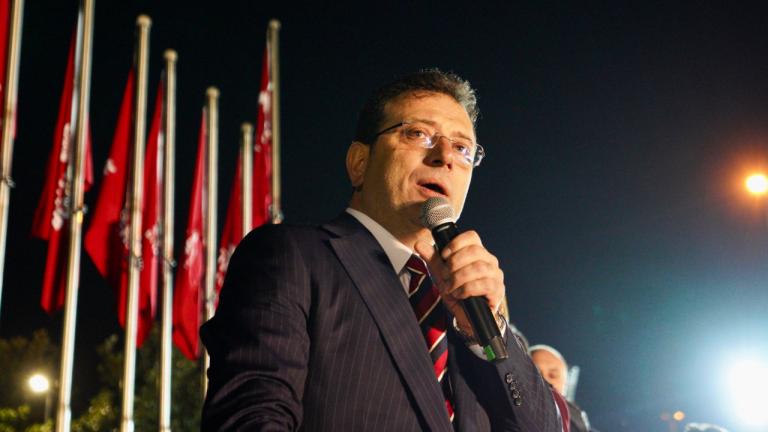 ekrem-imamoglu