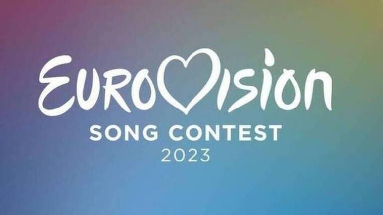 Eurovision 2023: Πώς θα γίνει η επιλογή του τραγουδιού της Ελλάδας 