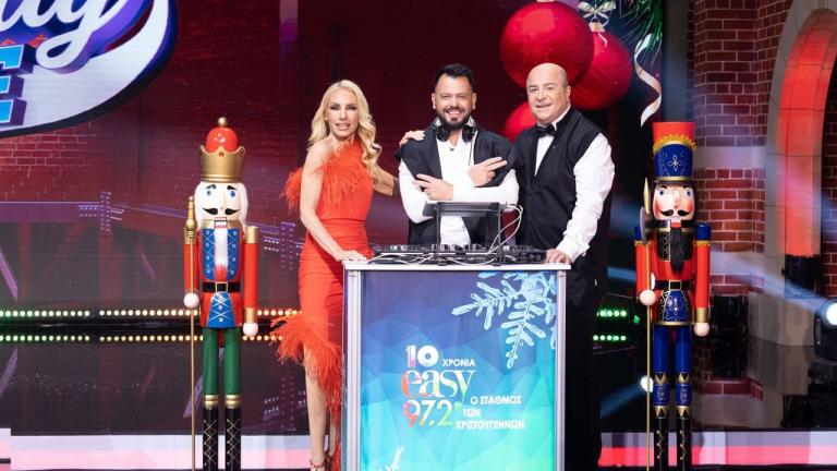 Εορταστικό Family Game την Παραμονή Χριστουγέννων 