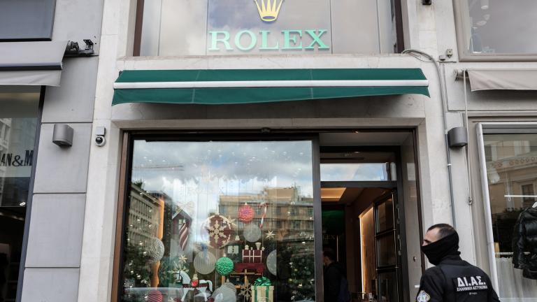 katastima rolex