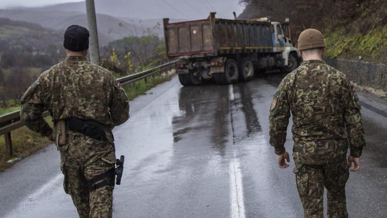 kosovo srbija