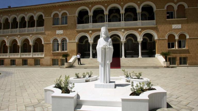 Εκλογή Αρχιεπισκόπου Κύπρου: Mετά τα Χριστούγεννα η εκλογή - Προηγείται ο Πάφου