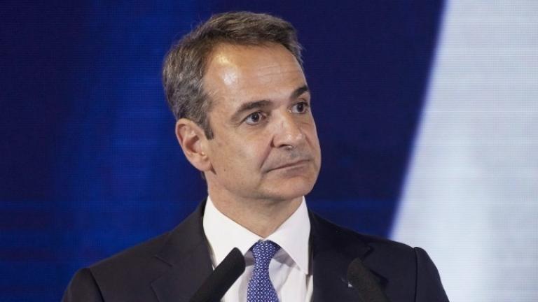 mITSOTAKIS