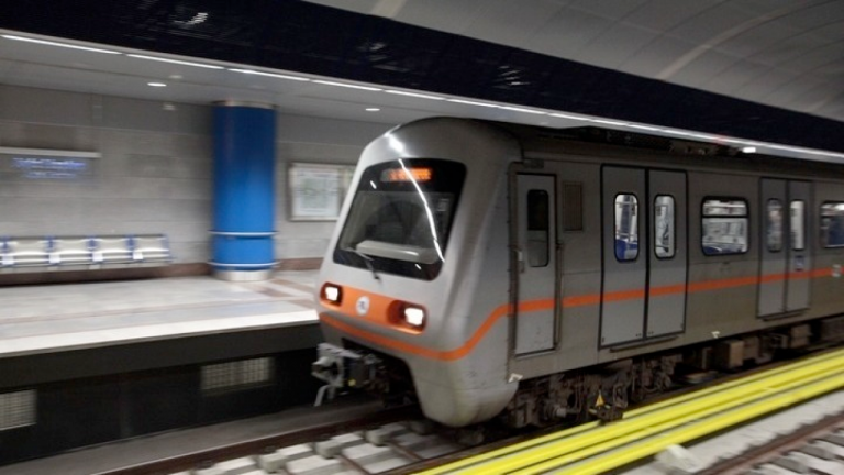  metro