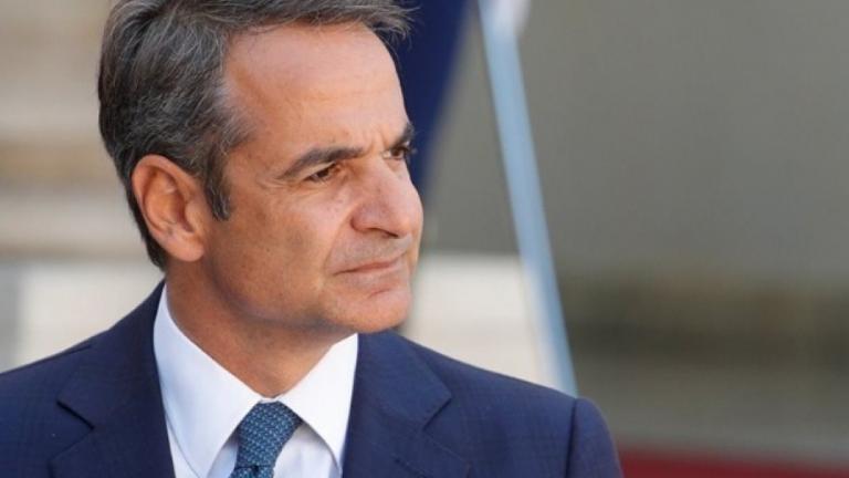 mitsotakis-k