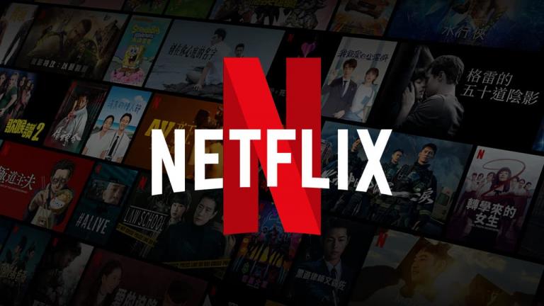 Netflix: Οι σειρές και οι ταινίες του Ιανουαρίου 