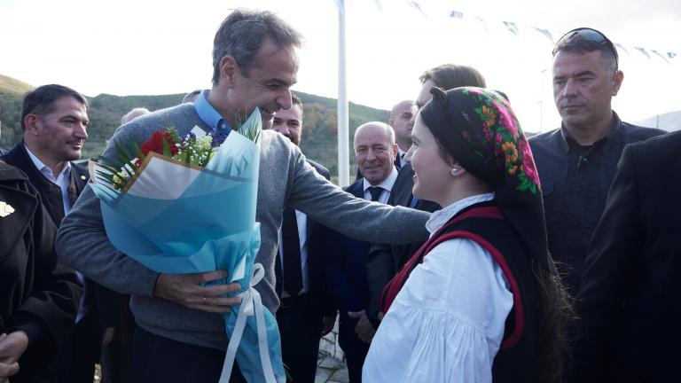 purros dimas xeimarra mitsotakis