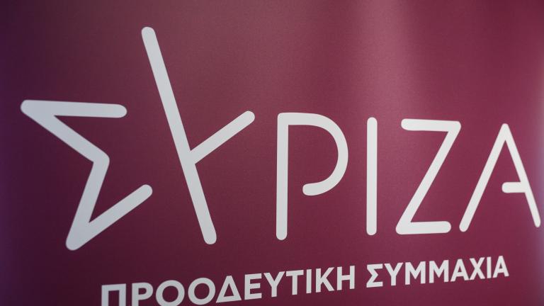 ΣΥΡΙΖΑ: Για να μην βάλει σε περιπέτεια τα υπερκέρδη λίγων ο κ. Μητσοτάκης αρνείται τη μείωση ΦΠΑ στα τρόφιμα